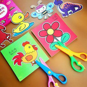 어르신 종이오리기 놀이 치매예방 노인 활동 주간보호센터