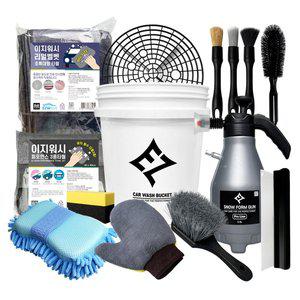 [기타]EZ Wash 이지워시 디테일링 세차도구 12종세트(PRO)