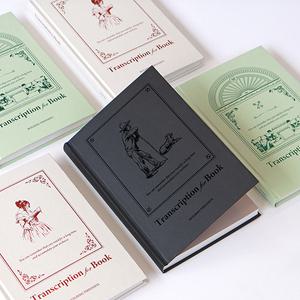 인디고 어른 필사 노트 (어른 노트① A5 독서기록장) 독후감 필기 기록 일기