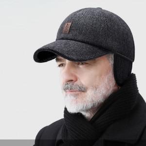남자 등산 골프 방한모 모직 귀달이 귀도리 캡/군밤모자
