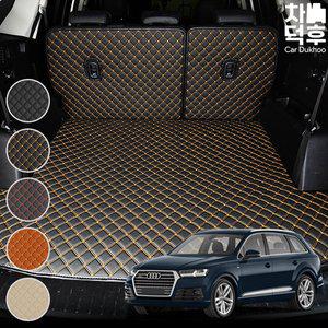 [차덕후]자동차 아우디 Q7 (4M) 퀼팅 가죽 트렁크매트 차량용 트렁크 등받이 바닥매트 차박매트