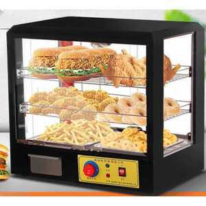 업소용 온장고 전기 디저트 빵 쿠키 푸드 워머기 반찬