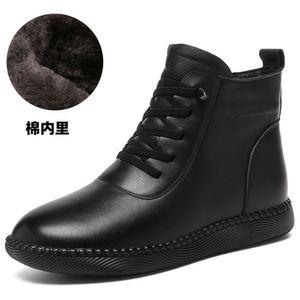 EAMT 여자 플랫워커 두층소가죽 워커 추동 기모 바닥 빈티지 리얼 가죽 빅사이즈 앵클부츠 EUNG4