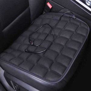 쿠션 온열방석 USB 전기방석 전기매트 사무실 낚시 캠핑