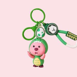 [HYIJZLFK_4B]루피 코스튬 문구 키링-공룡