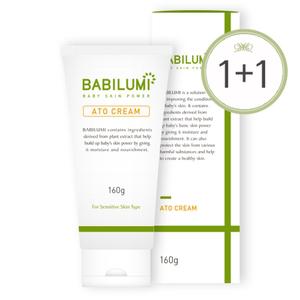 베비루미 바디크림 아토 크림 160g x 2개