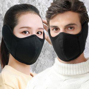 [제이커머스]겨울 야외스포츠 통풍 방한 마스크 URK077 방한마스크 바이크마스크 골프방한마스크 겨울방한