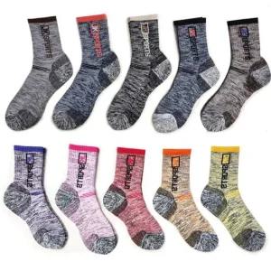 제이케이 공장직영 국산 남성 여성 이중바닥 등산양말 장목 5족