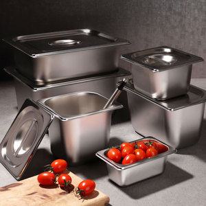 [강화 스텐 밧드]  스테인리스 반찬 바트 용기 업소용 밧트 