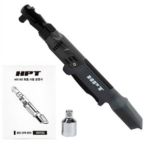 HPT 충전 라쳇렌치 20V 마끼다 타입 베어툴 임팩 전동라쳇 MA20-HR190