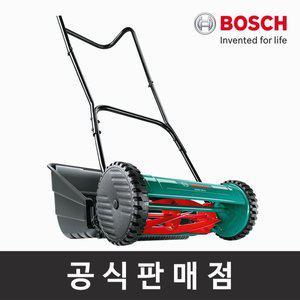 [보쉬] 정품 AHM38G 수동잔디깍기 풀받이통포함 절단폭380mm 예초기 잔디깍이