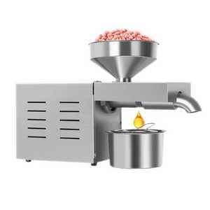 기름짜는기계 가정용 채유기 착유기 땅콩 오일 프레스