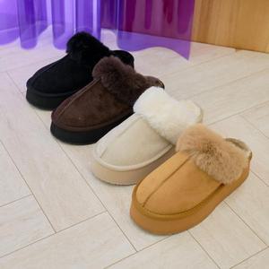 여성 방한 4.5cm 소프트 털 안감 슬리퍼 뮬