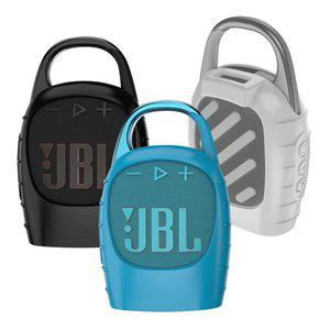 [스냅케이스]JBL Clip5 케이스 실리콘 범퍼 제이비엘 클립5 커버 고정스트랩 스탠딩