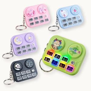 미니 디제이 게임기 키링 턴테이블 키홀더 가방고리