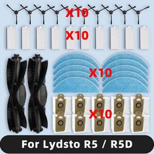 호환   Lydsto R5    예비 부품 메인 사이드 브러시 헤파 필터  천 먼지 봉투  소모품
