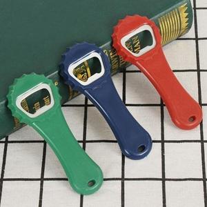 그린 파스텔톤 병따개 심플 컬러 오프너 맥주 음료수 휴대용