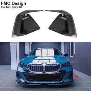 카본 프론트 범퍼 에어벤트 커버 트림 BMW 5시리즈 G60 G68용 그릴 업그레이드 바디