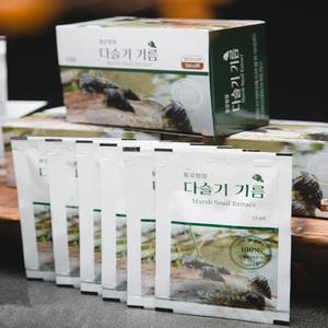 동강청정 자연산 다슬기 기름 (33ml 30포)