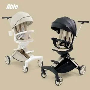 [씨투엠뉴]에이블 코지쉘 휴대용유모차 트라이크