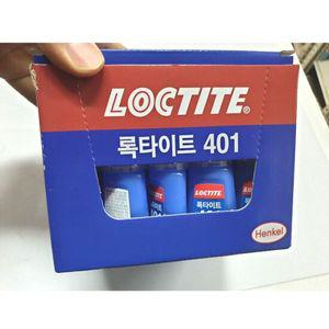 록타이트 401 본드 20g 순간접착제 강력접착제 다용