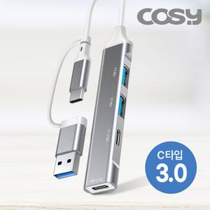 COSY USB A+C 멀티 포트 허브 / 노트북 태블릿 아이패드 포트확장 (USB-Cx2, USB-Ax2, 선길이 9.7cm)