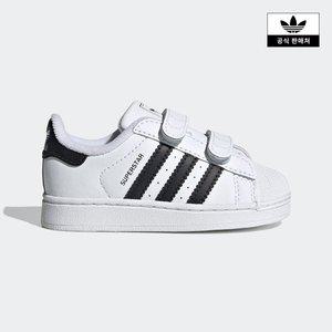 [아디다스키즈](강남점)[adidas kids] (120~160)슈퍼스타 II (JI3990)