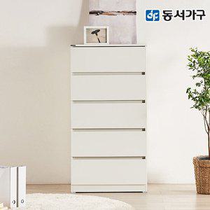동서가구 몬티아 600 5단 광폭 속 깊은 서랍장 DF643165