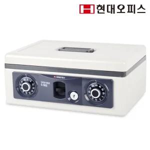 [현대오피스] 카운터금고 C-502 삼중잠금장치 손잡이장착 중요문서보관 지폐4칸 동전4칸