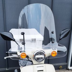 슈퍼커브110 롱 윈드스크린 CUB 21년~ 롱 윈도우 SHC 커브110 바람막이