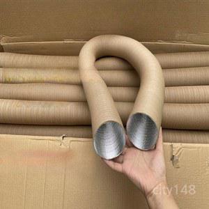 무시동히터온풍관 배기관 부속 배출구 토출구 블랙 검정관 배기 내경 용품 온풍관 부품