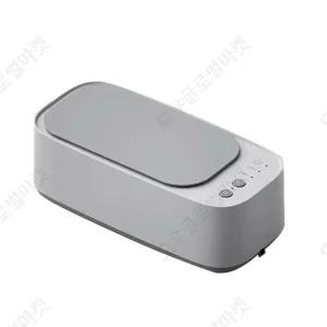 미니세척기 초음파 안경 렌즈 청소 기계 가정용 자동 청소 보석 목걸이 미니 휴대용