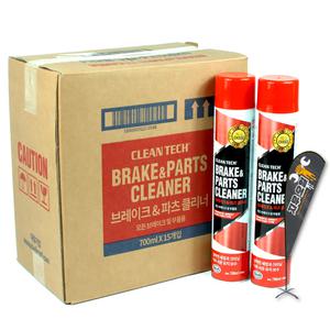 대림 브레이크 파츠크리너 파츠클리너 700ml 1박스 15개