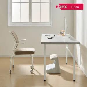 에넥스 에어렉스 패브릭 매쉬 의자 (화이트프레임) + 바로풋 콤보 2단 발받침대 세트 (고급형)