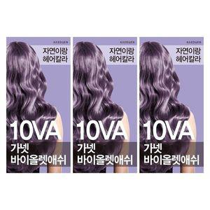 [NS홈쇼핑]자연이랑 헤어칼라 염색약 10VA 가넷바이올렛애쉬 1+1+1 멋내기..[34975271]