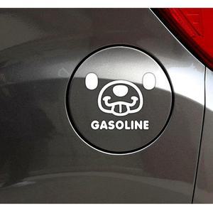 [ME629N58_52C0]가솔린 자동차 주유구스티커-화이트