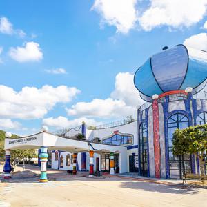 [제주] 훈데르트바서파크 /우도 그림공원 테마파크 우도미술관 체험박물관