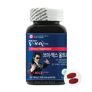 브이맥스 울트라 (V-MAX ULTRA)-1EA 최신정품 정가