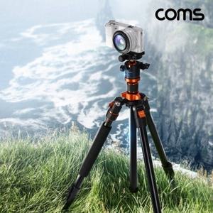 Coms 아웃도어 전문가용 멀티 삼각대 로우앵글 수직수평촬영 확장암 모노포드 상하반전 컬럼 최대 2M 가방