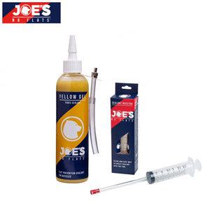 죠스 노플랫 옐로우 실란트 240ml + 인젝터 주입기