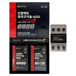 일양약품 쏘팔메토 옥타코사놀 프리미엄 550mg x 60캡슐 1개 / 써클