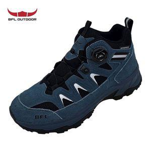 [NS홈쇼핑]BFL 발편한 트레킹화 남성 천연가죽 방수 등산화 TR99BL-M21[35061538]