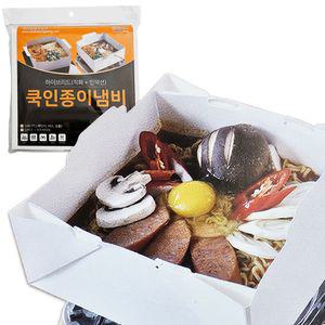 쿡인 종이냄비 5매 (3-4인용) 2000cc 인덕션 캠핑냄비 / 종이냄비 일회용냄비