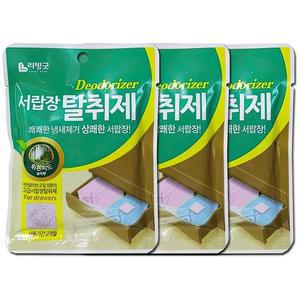 [피커]곰팡이 서랍장 옷장  3개