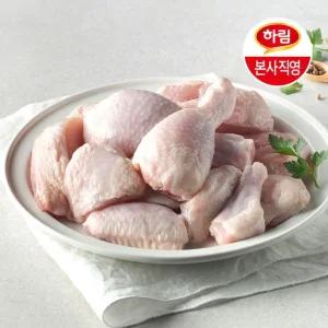 하림 닭볶음탕용 1kg