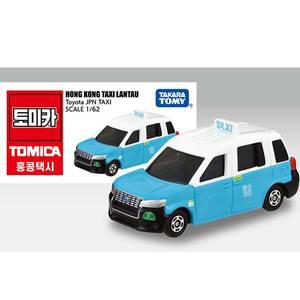 토미카 홍콩 택시 란터우 섬 (블루)