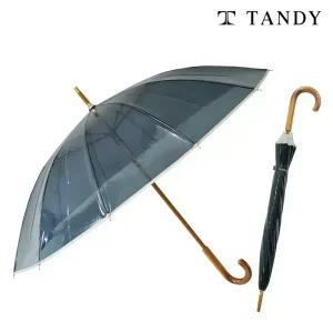 탠디 12K 클래식 투명우산