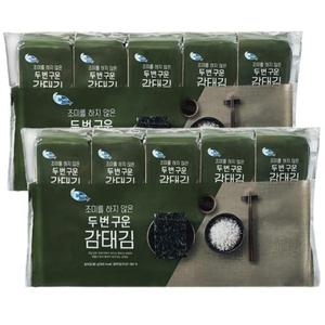 예맛 두번구운 감태김 8g x 20봉 코스트코김