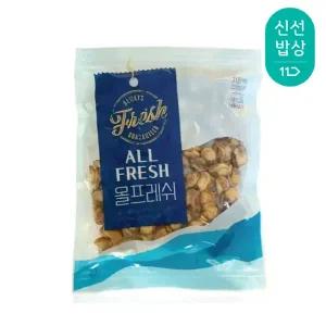 김씨밥 손쉽게 즐기는 자숙 가리비살 500g