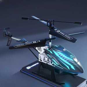 RC 무선 헬리콥터 전동 LED 입문용 알씨 조정 취미